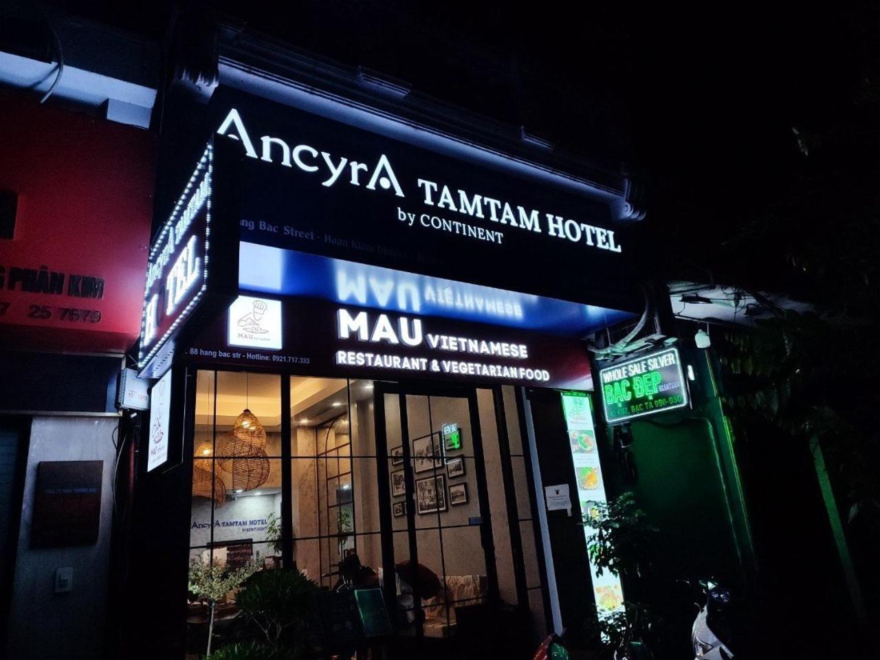 Ancyra Tamtam Hotel Center Old Quarter - Next To Hoan Kiem Lake Ανόι Εξωτερικό φωτογραφία